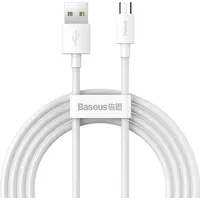 Baseus Simple Wisdom Data Cable Kit Usb to Micro 2.1A 2Pcs Set 1.5M White Tzcamzj-02