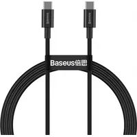 Baseus Superior Usb cable 1 m 2.0 C Black Catys-B01