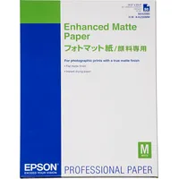 Epson  
 Enhanced Matte Paper / Archival Paper, A2, 192 g/m² C13S042095