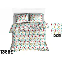 Kokvilnas gultasveļa 160X200 1388E krāsainas Ziemassvētku eglītes 1003N 1943517