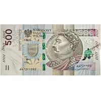 Dvieļu Pln 500 Hajs piecsimt banknote 80X160 Jan Iii Sobieski pincetu naudas banknotes motīvs peldes dāvanai 213100
