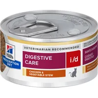 Hills Pd Diet i / d Digestive Care ChickenVegetables - wet cat food 82 g Art1113881