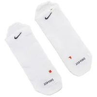 Nike 2Pk Fit-Dry Ltwt socks No 42336 042336Butomaniakna