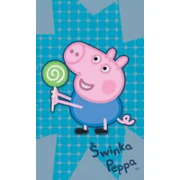 Peppa Pig George dvielis 30X50 9345 110510