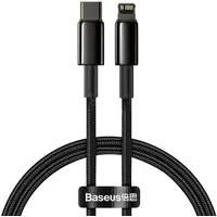 Baseus Tungsten Gold Cable Type-C to iP Pd 20W 1M Black Catlwj-01