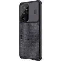 Nillkin Camshield Pro Hard Case for Samsung Galaxy S21 Ultra Black 57983101476