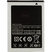 Eb464358Vu Battery for Samsung Li-Ion 1300Mah Oem 57983119840