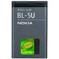 Nokia Bl-5U Akumulators Li-Ion 1100Mah 4752168113554