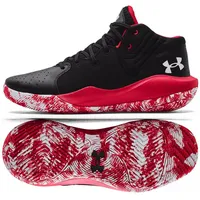 Under Armour Armor Jet 21 M 3024260 005 basketball shoes 3024260005