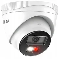 Novērošanas kamera Hikvision Ipcam-T2-30Dl