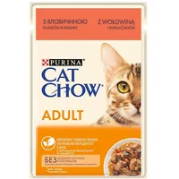 Purina Nestle Cat Chow Adult Gij Beef Eggplant Jelly - wet cat food 85 g 