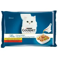 Purina Nestle Grmt Perle Gigmv Beef Crt cats moist food 85 g 