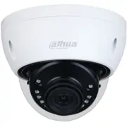 Dahua 4In1 Kamera Hac-Hdbw1500E-0280B-S2
