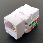 Datu ligzda Rj45 Cat5E Utp neekranēta balta, Keystone, Idc Excel / 100-010