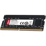 Ddr4 operatīvā atmiņa Dahua C300S 8Gb Cl19