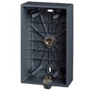 Entry Panel Mount Box Alu/Ip Uni 9153003 2N