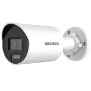Hikvision Ip kamera Ds-2Cd2067G2H-Li2.8MmEf