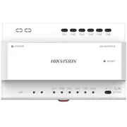 Hikvision Slēdzis Ds-Kad706Y
