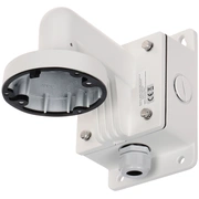 Kameras Kronšteins Ds-1272Zj-110B Hikvision