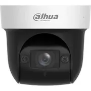 Dahua Ip Kamera Sd29404Db-Gny