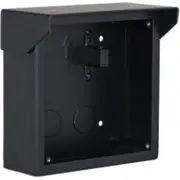Dahua kaste Vtm76