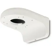 Dahua Rokturis Pfb203W