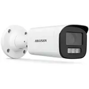 Hikvision Ds-2Cd1643G2-Lizu 2.8-12Mm 4Mp Ip kamera ar motorizētu varifokālo objektīvu