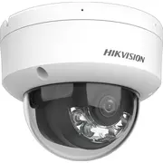 Hikvision Ip Kamera Ds-2Cd2143G2-Lis2U2.8Mm