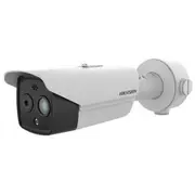 Hikvision Ip Kamera Ds-2Td2628-10/Qa