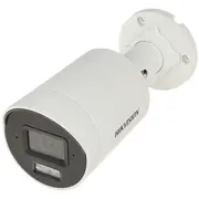 Ip Kamera Ds-2Cd2063G2-Li2U2.8Mm/Pl Smart Hybrid Light Acusense - 6NbspMpx Hikvision
