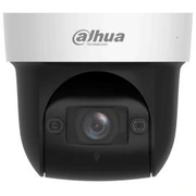 Net Camera 4Mp Ptz Dome/Sd29404Db-Gny Dahua