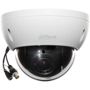 Ārējā Ātras Rotācijas Ahd, Hd-Cvi, Hd-Tvi, Pal Kamera Sd22204Db-Gc - 1080P 2.7Nbsp... 11NbspMm Dahua