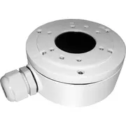 Hikvision Ds-1280Zj-Xs Adapteris