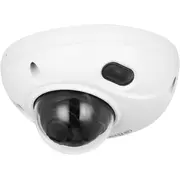 Ip Kamera Dahua Ipc-Hdbw3541F-As-0280B-S2