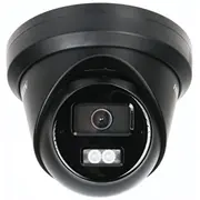 Ip Kamera Ds-2Cd2343G2-Li2U2.8MmBlack/Pl Smart Hybrid Light Acusense 8211 4NbspMpx Hikvision