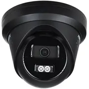 Ip Kamera Ds-2Cd2343G2-Li2U/Sl2.8MmBlack/Pl Acusense 8211 4NbspMpx 2.8NbspMm Hikvision