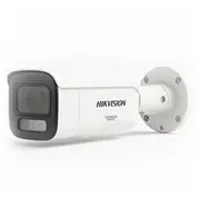 Ip Kamera Ds-2Cd2T87G3-Lis2Uy/Sl 2.8Mm - 8Mpx Hikvision