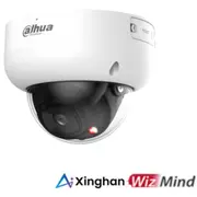 Net Camera 5Mp Ir Dome/Pc-Hdbw5559R-Ase-Il0280B Dahua
