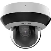Ārējā Ip Rotāciju Kamera Ds-2De2A404Iwg1-E Acusense 8211 4NbspMpx 2.8Nbsp... 12NbspMm Hikvision