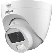 Dahua 4In1 Kamera Hac-Hdw1200Clq-Il-A-0280B-S6