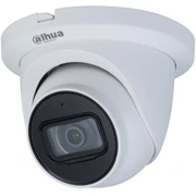 Dahua Hdw5442Tm-Ase-0280B-S3 4Mp Eyeball Ip kamera