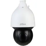 Dahua Ip Kamera Sd5A225Gb-Hnr