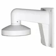 Hikvision Ds-1473Zj-155 Balts Adapteris