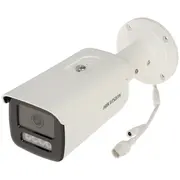 Ip Kamera Ds-2Cd2T46G2H-2I2.8MmEf Acusense - 4NbspMpx Hikvision