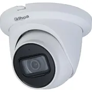 Dahua Hac-Hdw1231Tmq-A-0280B Hdcvi Kamera