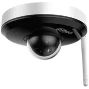Dahua Ip Kamera Sd1A404Db-Gny-W