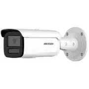 Hikvision Ip Kamera Ds-2Cd2646G2Ht-Izs2U/Sl 2.8-12Mm