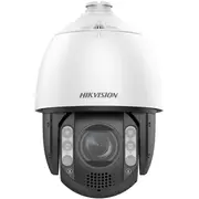 Hikvision Ip kamera Ds-2De7A812Mcg-Eb