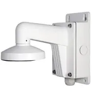 Hikvision sienas stiprinājums Ds-1272Zj-110B
