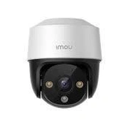 Imou Ipc-S41Fap 4Mp Ip kamera